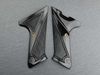 High Standard Supermatic, Field-King, or Sport King Models Thumbrest Factory Black Polymer Checkered with Logo<br>(Retail Price: $78)